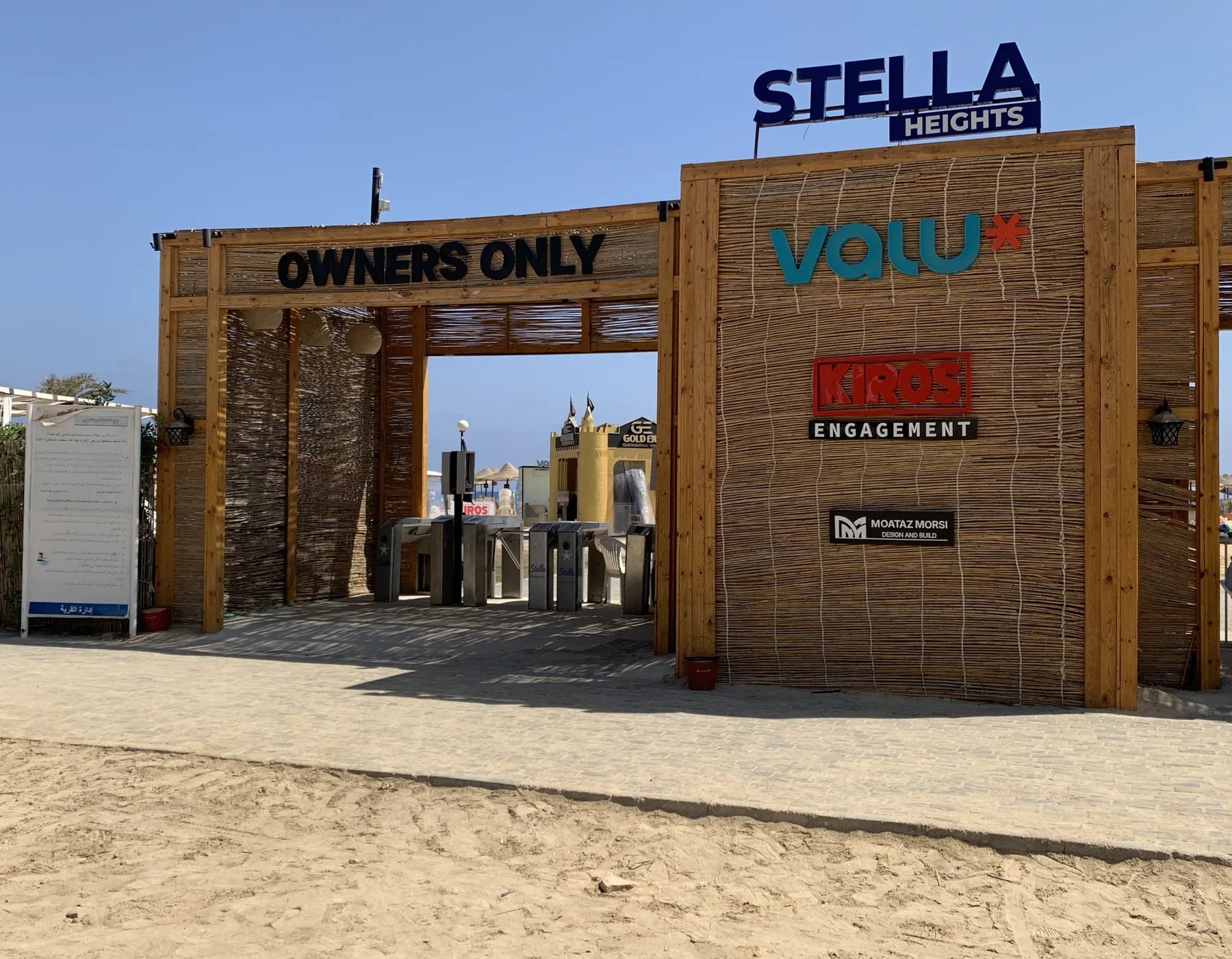 Stella Heights Beach Park, North Coast build 4