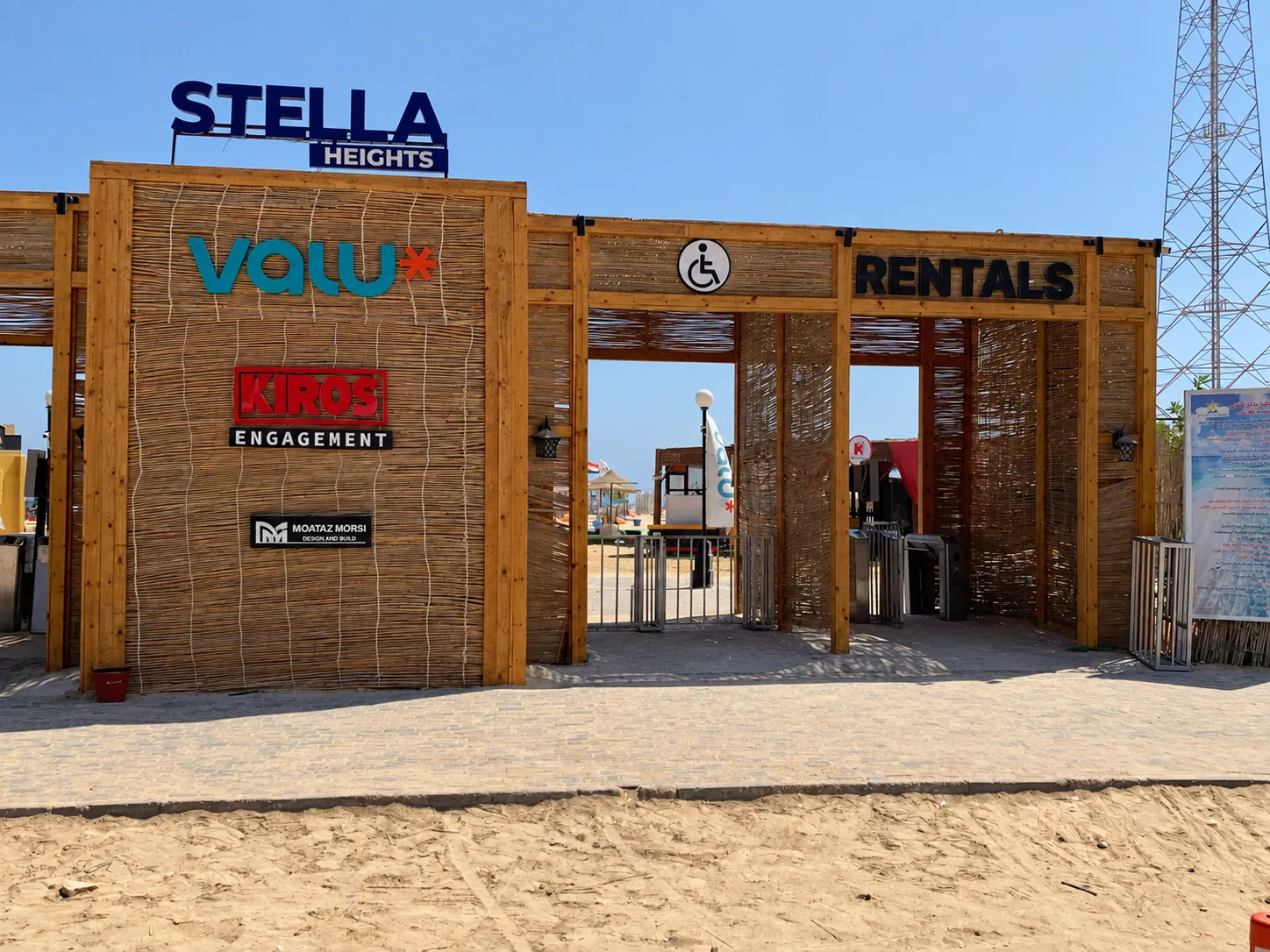 Stella Heights Beach Park, North Coast build 5